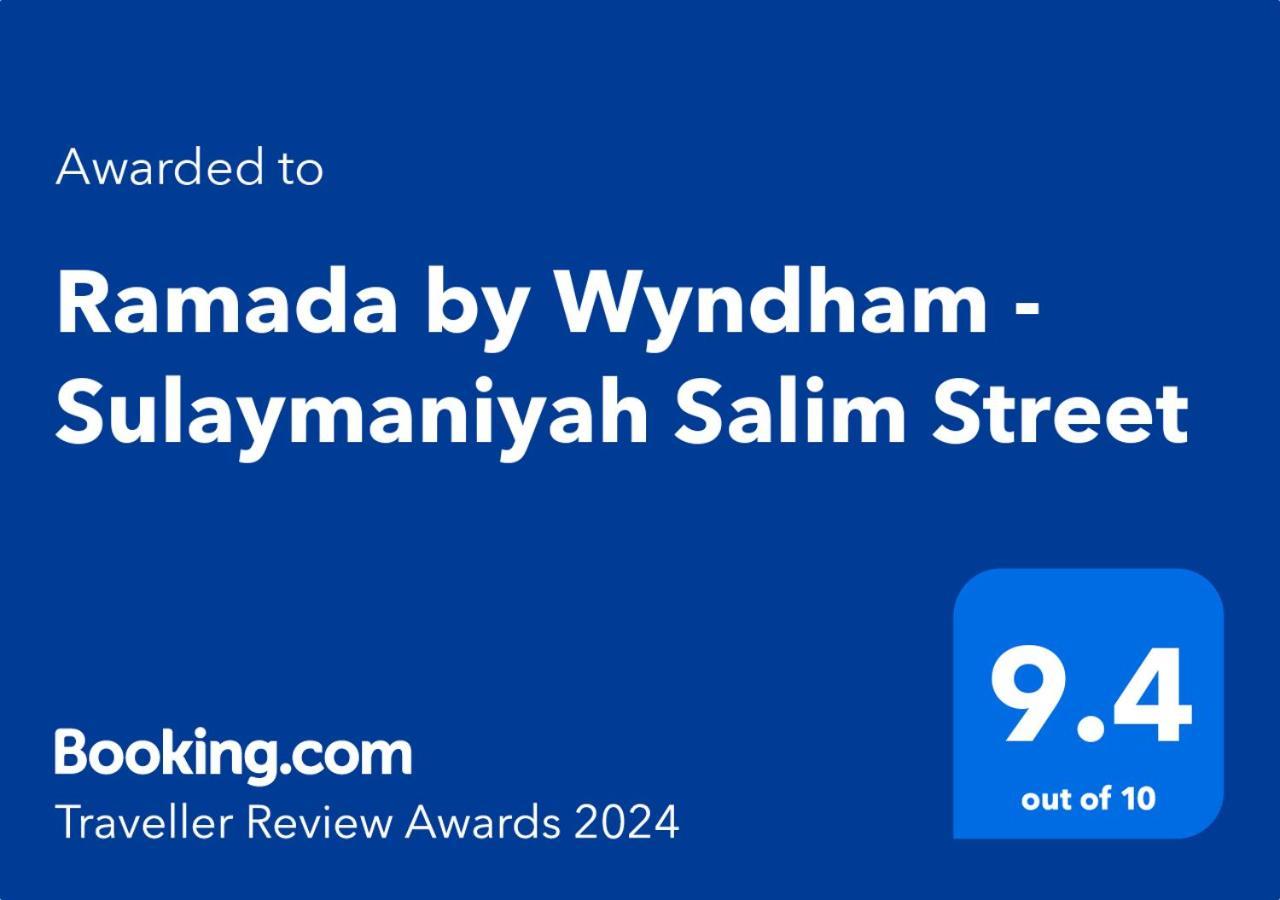 Hotel Ramada By Wyndham - Sulaymaniyah Salim Street Exterior foto